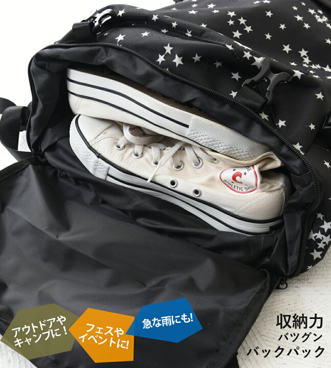 楽天市場】【セール除外商品】バックパック / KiU(キウ) 600D 