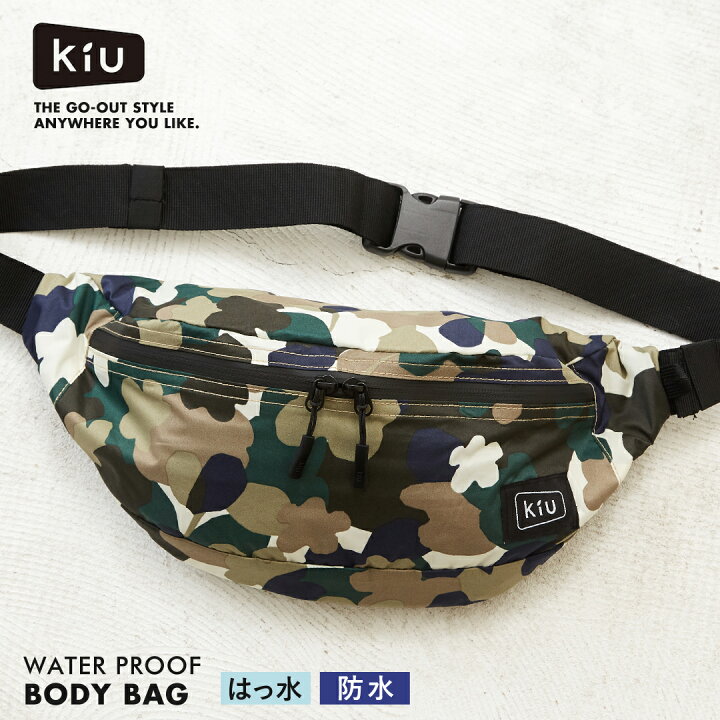 楽天市場】【セール除外商品】ボディバッグ / KiU(キウ) WATERPROOF 