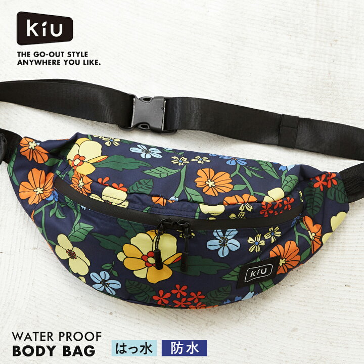 楽天市場】【セール除外商品】ボディバッグ / KiU(キウ) WATERPROOF 