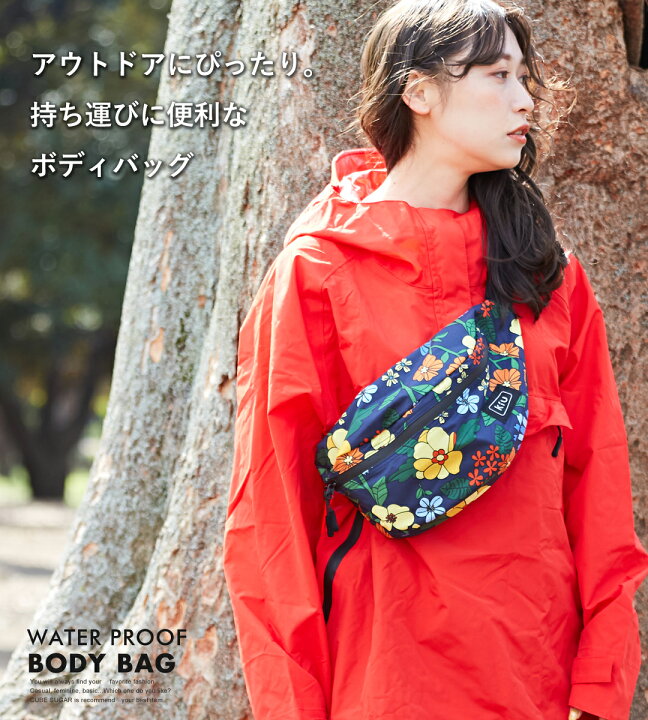楽天市場】【セール除外商品】ボディバッグ / KiU(キウ) WATERPROOF 