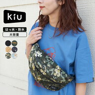 【春新作】【セール除外商品】ボディバッグ / KiU (キウ) WATERPROOF BODY BAG (6色): レディース アウト…
