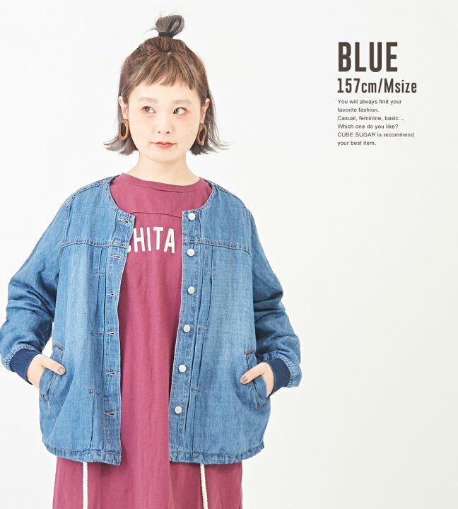 楽天市場】Nanea (ナネア) 7.5oz 綿麻デニム ノーカラージャケット(2色): レディース アウター 羽織 Gジャン デニム ブルゾン 長袖 襟なし ボタン開き ヒッコリー : and CUBE SUGAR 楽天市場】Nanea (ナネア) 7.5oz 綿麻デニム ノーカラージャケット(2色): レディース アウター 羽織 Gジャン デニム ブルゾン 長袖 襟なし ボタン開き ヒッコリー : and CUBE SUGAR
