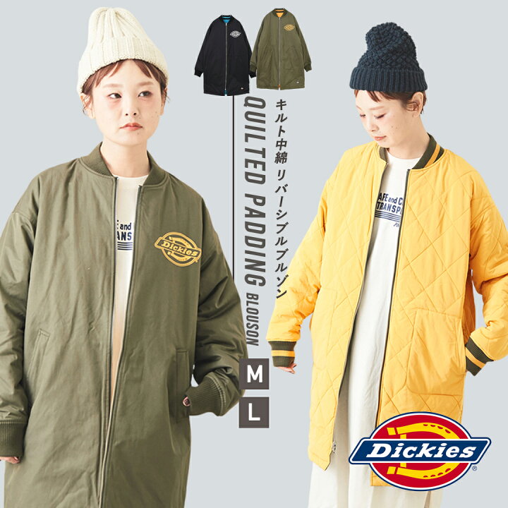 楽天市場】リバーシブルコート / Dickies (ディッキーズ) Reversible 