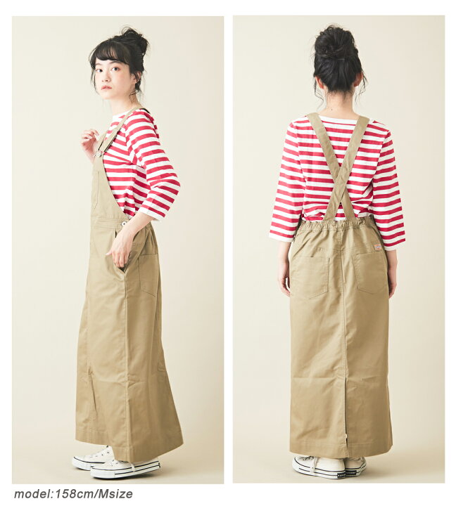 楽天市場】オーバーオール / Dickies (ディッキーズ) OverallDress(2色 