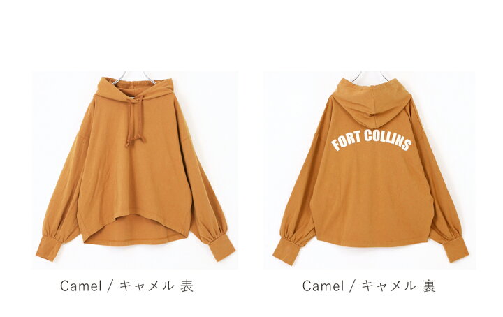 楽天市場】ビッグパーカー / cube sugar evo. (キューブシュガーエボ  