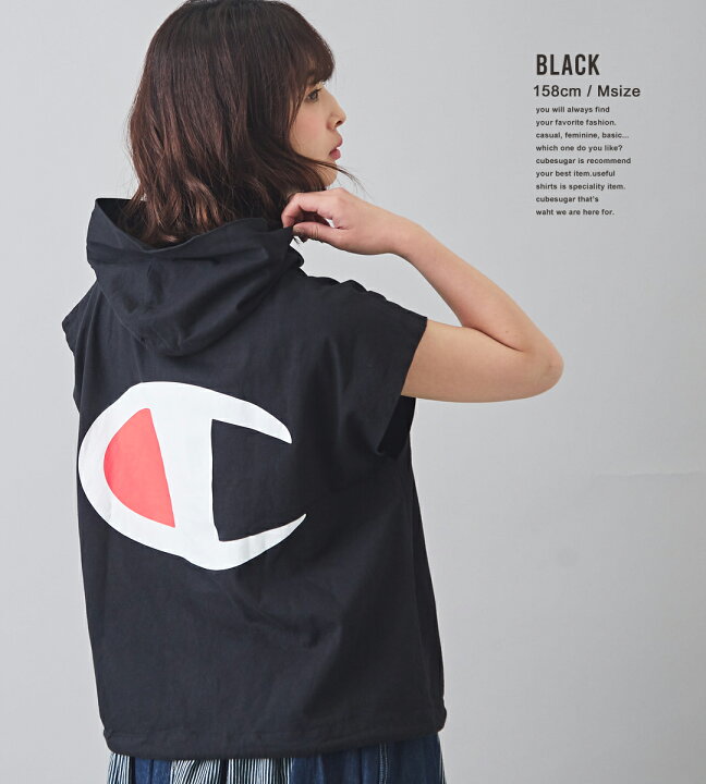 楽天市場】ノースリーブパーカー / 春Champion (チャンピオン) HOODED 
