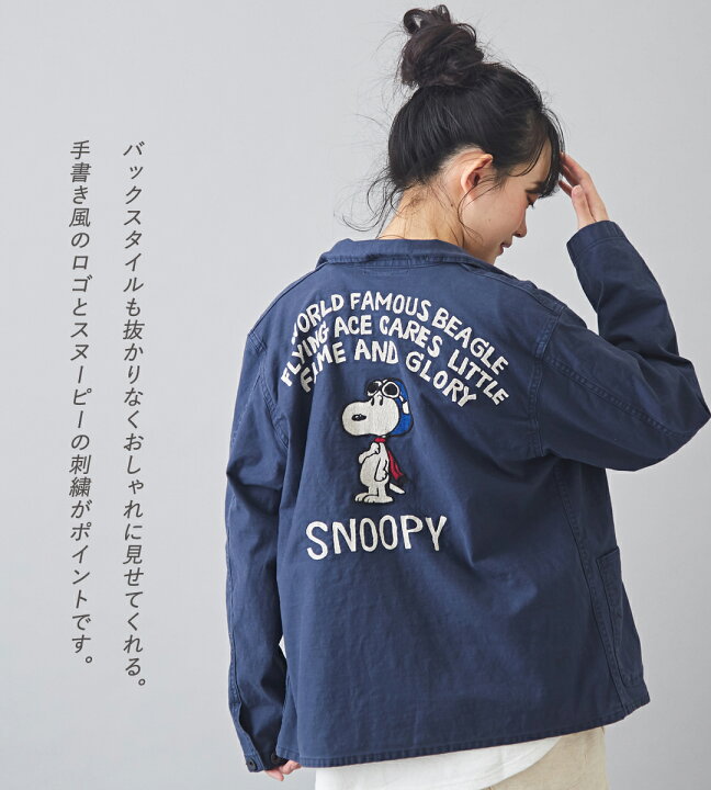 楽天市場】【セール除外商品】カバーオール / DENIM DUNGAREE (デニム 