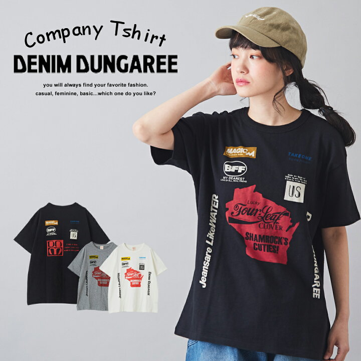 楽天市場】ロゴTシャツ / DENIM DUNGAREE (デニムアンドダンガリー 