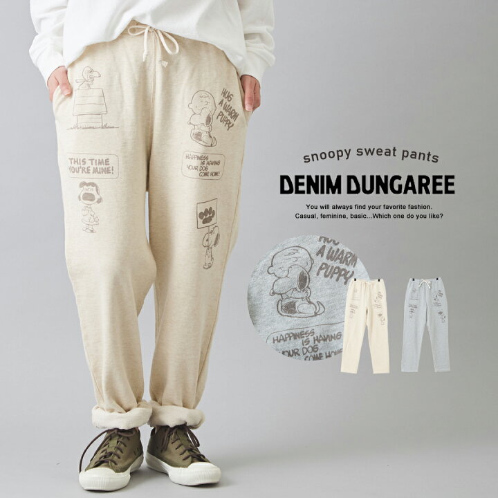 楽天市場】【セール除外商品】スウェットパンツ / DENIM DUNGAREE 