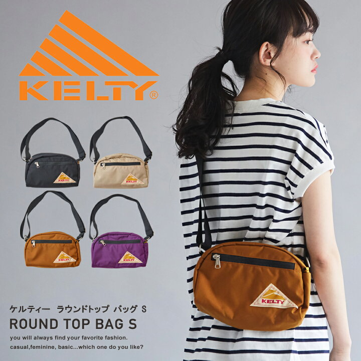楽天市場】【セール除外商品】ショルダーバッグ / 春KELTY (ケルティ 