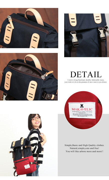 楽天市場】【セール除外商品】MAKAVELIC(マキャベリック)ダブルベルト 