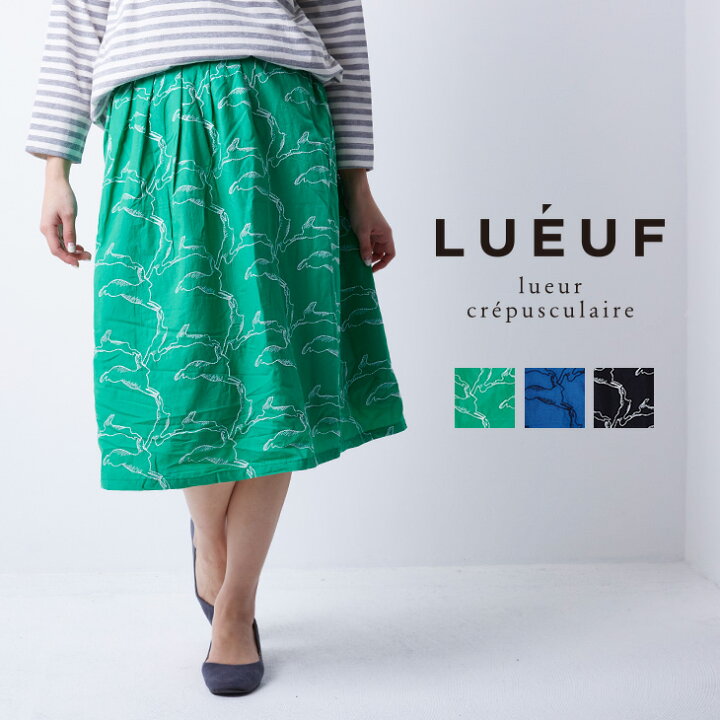 楽天市場 Lueuf ルフ うさぎ刺繍ギャザースカート And Cube Sugar