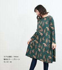 楽天市場 Caliner カリネ コットンスラブ表起毛クマ柄プリント クルーネックワンピース 3色 Pl And Cube Sugar