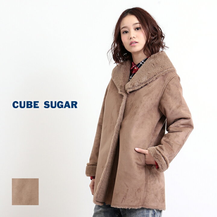 楽天市場】CUBE SUGAR フェイクムートンショールカラーコート(1色)【PL  