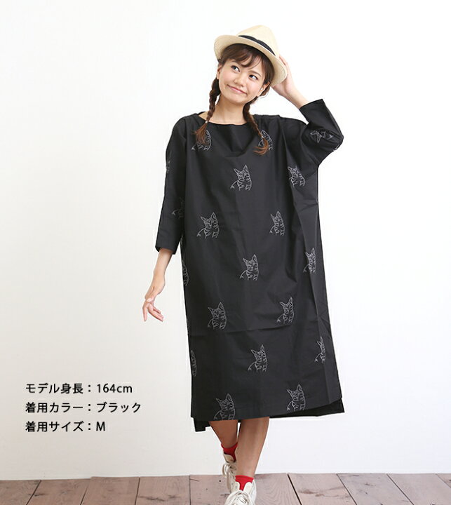 楽天市場】LUEUF(ルフ) 猫刺繍ワンピース (3色)【レディース】【PL 