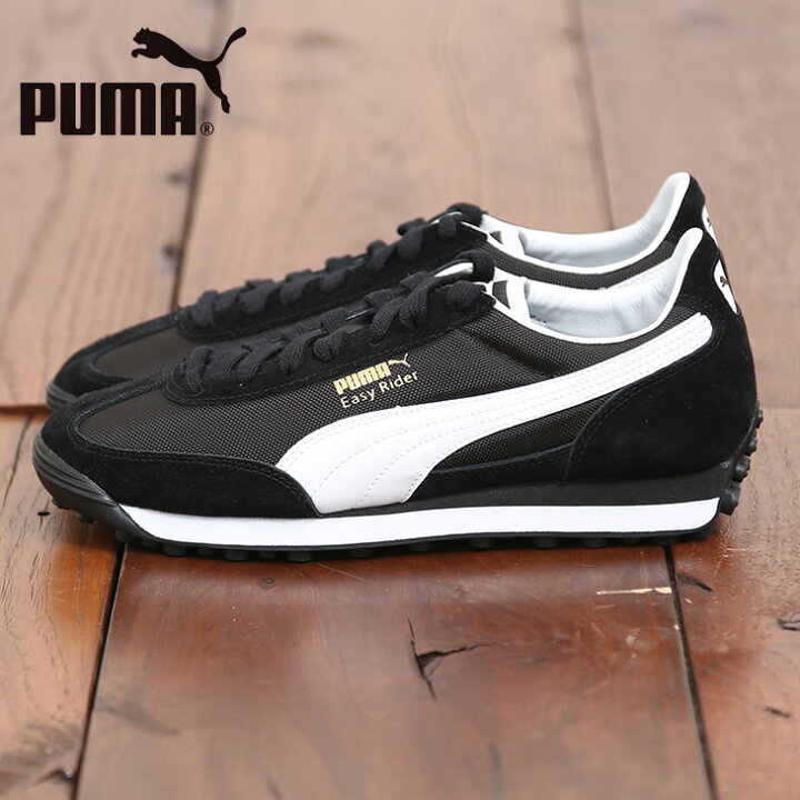 楽天市場】【セール除外商品】PUMA(プーマ)イージーライダー 