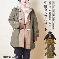 楽天市場】キューブキューブ（コート・ジャケット｜レディース 