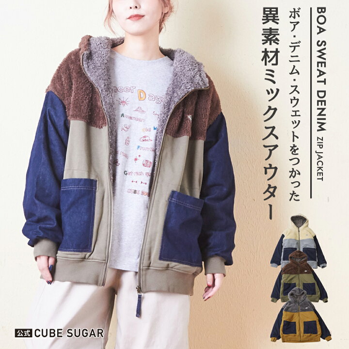 楽天市場】【ウインターセール☆40%OFF】ボアジャケット / 公式 
