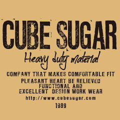 and CUBE SUGAR