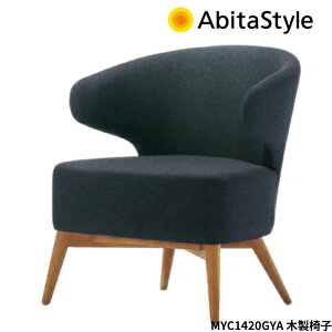 �y�労�Ӎ� �|�C���g5�{�zAbitaStyle MYC1420GYA �A�[���`�F�A �t�@�u���b�N ���E���W�`�F�A �ؐ��֎q �A�b�V���� �O���[ �k���� ���r���O �_�C�j���O