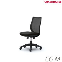 楽天市場】okamura cg11zr fzk2（オフィスチェア｜オフィス家具 