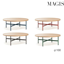 【MAGIS 正規品】MOTTA モッタ サイドテーブル φ50 φ70 φ100｜ジャスパー・モリソン デザイン 丸テーブル スチールフレーム オーク天板 ミニマル モダン イタリア家具 リビング 店舗