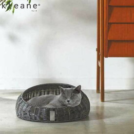 【お買い物マラソン全品P5倍】猫ちぐら ペットベッド キレーネ プリュス KLEANE PLUS 洗える 猫ベッド 抗菌 ねこハウス ドーム型 ペットハウス おしゃれ 小型犬対応 室内用