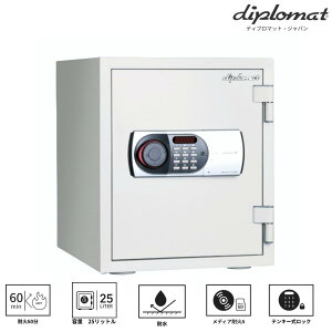 �ω΁E�ϐ����� 25L 125EN88WR EDL88�f�W�^�����b�N���� �ƒ�p �h�� �h�� �I�t�B�X�p ���^���� �ω΋��� �ϐ����� �e���L�[�� �f�W�^�����b�N �M�d�i�ۊ� ���ގ��[ �z�[���I�t�B�X A4�Ή� �����