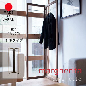 margherita }Q[^ ߌ^nK[bN 1i^Cv Cavalletto R[g| {