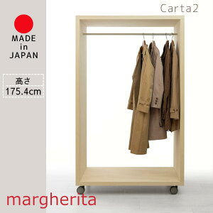 yZ[ |Cg5{zmargherita CH-08-H Carta2 R[gnK[ nC^Cv ړ^ { i` OR[gΉ nK[bN