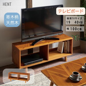 y121ij|Cg5{zOv wgTV{[h I[v^Cver{[h 100cm RpNg 19?40V^ ؕ VR fBXvCbN [bN