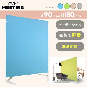 &FURNiTURE J[p[e[V 90cm 180cm z \ y ItBXc Ԏd؂ m  a@ lu[X