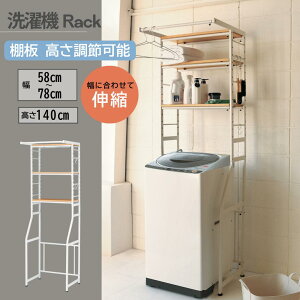 yBLACK FRIDAY |Cg5{zOv STR-5018 @bN Lk 58`78cm 180cm I߉\ I[v^Cv [bN h[[ @ドbN Lb` ①ɏ S~ fbh