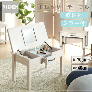 Ov hbT[ Z^[e[u ~jZ^[e[u [t ~[t 70cm40cm