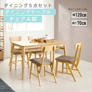Ov _CjOe[u 5_Zbg _CjO`FA 4r [Ite[u 120cm 70cm