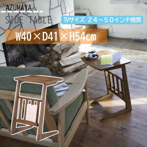 J side table TChe[u \t@e[u VR }KWbNt X Z^
