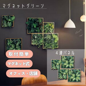 Green Mode }OlbgO[ 4Apl ǖʗΉ tFCNO[ lHϗtA EH[pl ItBXEXܗp CeAΉ ȒPt ItBX CeAO[  CeA 