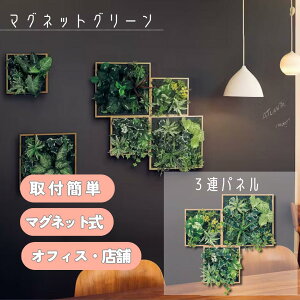 Green Mode }OlbgO[ 3Apl ǖʗΉ tFCNO[ lHϗtA EH[pl ItBXEXܗp CeAΉ ȒPt ItBX CeAO[  CeA 