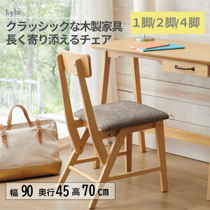 Ov _CjO`FA `FAP 1r 2r 4r 76cm ʍ42cm ؐ`FA wK֎q _CjO`FA ׋֎q RpNg i` k  Vv ݑ[N