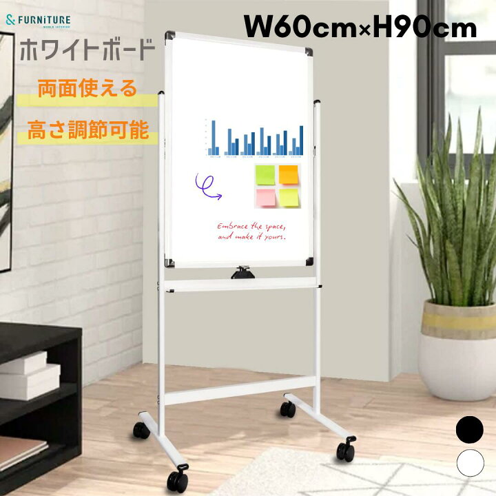 楽天市場】【25日限定ポイント5倍店舗全品】＆FURNiTURE ホワイト 