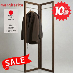 y10%OFF+|Cg10{Gg[őS@X[p[Z[zmargherita }Q[^ ߌ^nK[bN 1i^Cv Cavalletto R[g| {