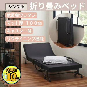 y|Cg10{Gg[őS X[p[Z[zOv ᔽ}bgt ܂肽݃xbh FBD-400 RpNg[ LX^[t NCjO@\ ᔽ}bgX ܂݃xbh 