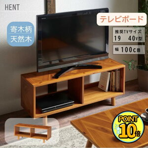 y|Cg10{Gg[őS X[p[Z[zOv wgTV{[h HENT-LB10 100cm I[v^Cv RpNger{[h 19`40V^ ؕ AJVA˔ VR fBXvCb