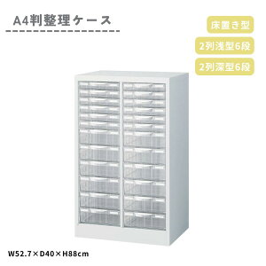  A4 P[X u^ 2 ^6iE[^6i Rr^ A4W-P212C  [ P[X o Lrlbg ItBX SOHO ݑΖ fXN    zCg