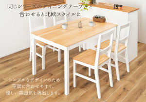 y121ij|Cg5{zJ TAP-315WH _CjOe[u 130cm 4l| VR pC  zCg r i` k Vv AeB[N He[u rO  