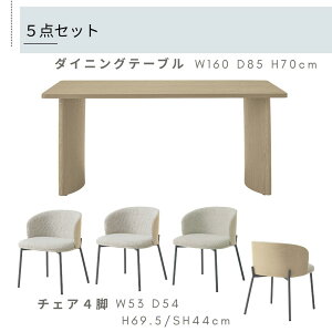  CHERRY Homeday _CjO5_Zbg 4l 160cm _CjOe[uP `FA4r O[W AbVޓ˔  k ؍ fUCr