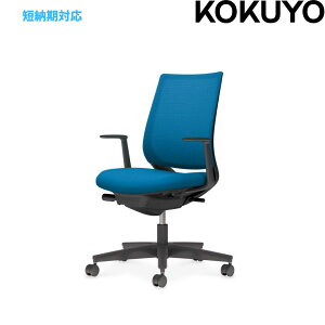 �y�R�N�� �Z�[���Ή��i�z Mitra2 �~�g��2 C04-B190MW �I�t�B�X�`�F�A �X�^���_�[�h�o�b�N L���I �Œ�I �u���b�N�r �i�C�����L���X�^�[ �w���b�V�� ���ʕz���� �ݑ�[�N �e�����[�N �����֎q