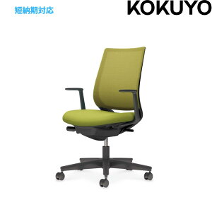 �y�R�N�� �Z�[���Ή��i�z Mitra2 �~�g��2 C04-B190MW �I�t�B�X�`�F�A �X�^���_�[�h�o�b�N L���I �Œ�I �u���b�N�r �i�C�����L���X�^�[ �w���b�V�� ���ʕz���� �ݑ�[�N �e�����[�N �����֎q