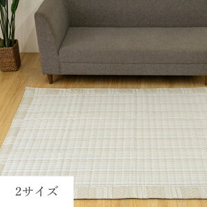 �{�����[�����O 130×190cm ��100�� ������ �k���� ���ׂ�~�ߕt�� BE BL GN GY ��1.6�� ��􂢉� �L���g���O