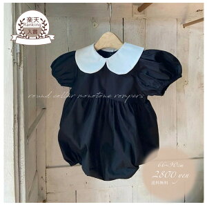 LbY@ۋ݃ptX[up[X@؍q@66cm`90cm@yVLOܕi